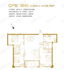 美伦阳光园3室2厅2卫户型图