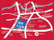 小石城九颂大院