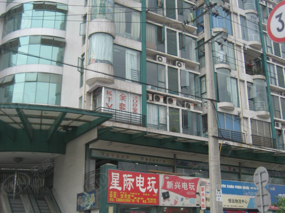社区实景