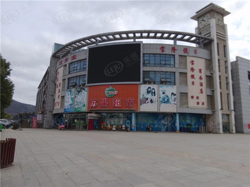 句容泰禾金尊府，坐落于江苏省南京市仙林东路与和平路交汇处向南300米，总价11500起。