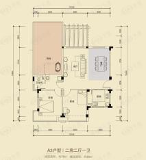 凤凰水城御河湾A3户型二室二厅一卫户型图