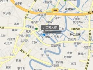 江南人家