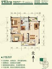 健能绿都2室2厅1卫户型图