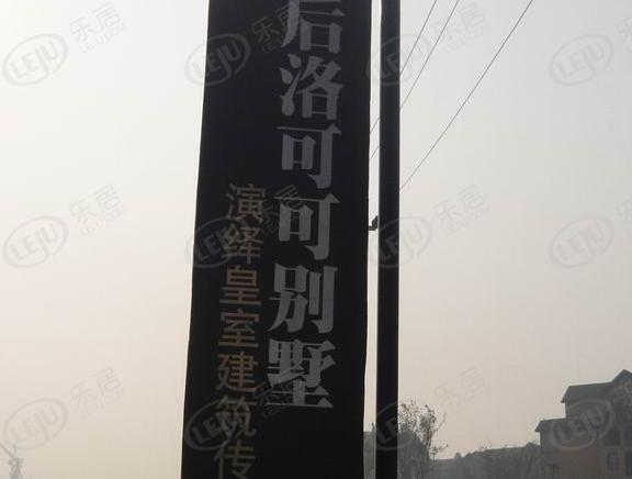 效果图