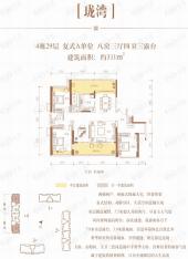 榕江天御4栋29层A型复式下层8房3厅4卫-空间构想户型图