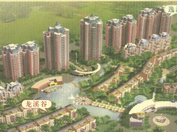 效果图