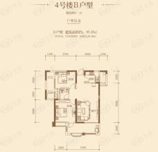 国贸天琴湾国贸天琴湾4号楼B户型两室两厅一卫户型图