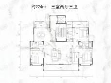 沣水云间3室2厅3卫户型图