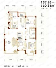 城建东逸花园二期房型: 三房;  面积段: 131 －159 平方米;户型图