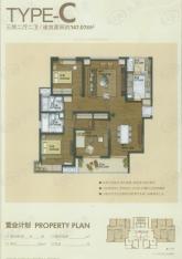 盘古园府建筑面积约147.07平户型图