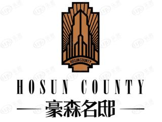 豪森名邸