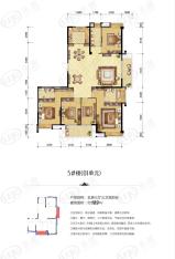 梅峰礼居5室3厅3卫户型图