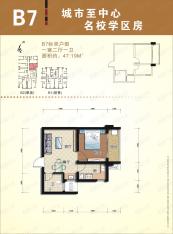 第五街1室2厅1卫户型图