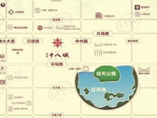 建业十八城