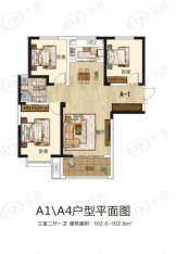 兰石睿智名居3室2厅1卫户型图