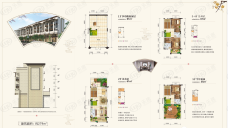 建城·桃源墅临街商墅D户型户型图