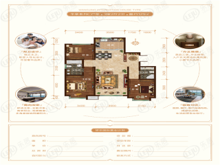 亿利生态城C户型户型图