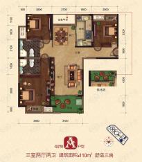 观澜外校城4号楼A户型户型图