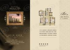 博威江南明珠苑B1户型三室两厅两卫户型图