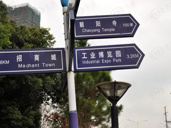位置交通图