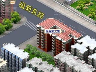 春海堂商住楼