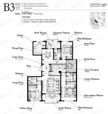 九润公寓B3户型（室内布置方案2）户型图