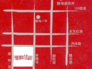 禧顺佳园