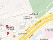 上海联恒商业大厦