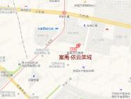 富禹·依云美域