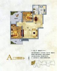 东京国际2+1室2厅1卫A户型户型图