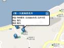 位置交通图