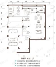 方直君御别墅A地下二层户型图