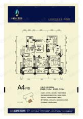 大东海·半山壹號三室二厅二卫户型图