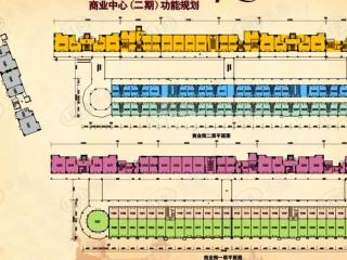 东港城二期爱丁堡
