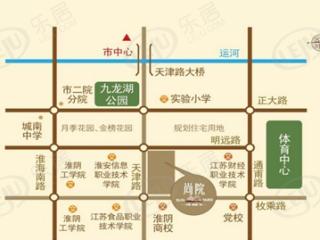 中茵翰城广场
