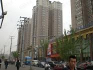 鲲鹏家园