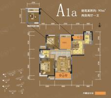 南山雍江汇A1a户型户型图