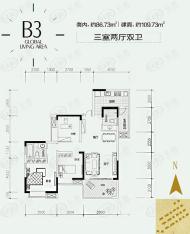 首创鸿恩国际生活区二期1-2号楼B3户型标准层3室2厅2卫1厨 套内面积86.73㎡ 建筑面积109.73㎡户型图