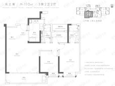 阳光城檀境3室2厅2卫户型图