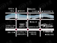 塞纳家园