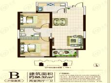 亿联世贸中心2室2厅1卫户型图