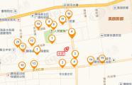 锦江欣苑