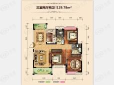 登高·领仕汇3室2厅2卫户型图