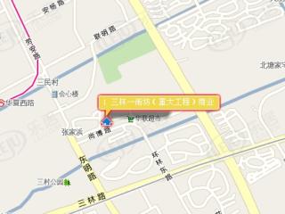 三林一街坊（重大工程）商业