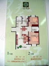 成发苑房型: 二房;  面积段: 98 －106 平方米;
户型图