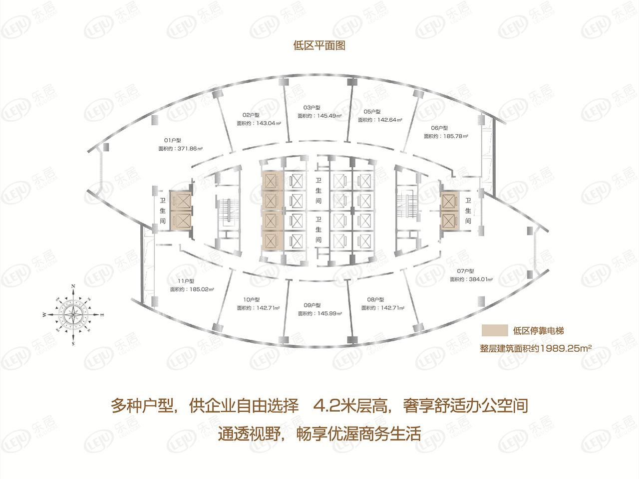 功能齐全 海口世贸大厦户型曝光  提升生活幸福感