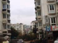 好旺苑