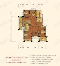 金桥花园4室2厅2卫户型图