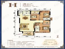 金泰城4室2厅3卫户型图