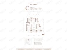 融创御景宸院3室2厅2卫户型图